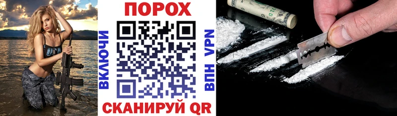 Amphetamine 98%  Купить где  Одинцово 