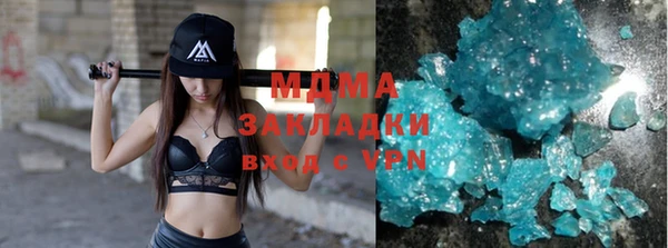 круглые Майский