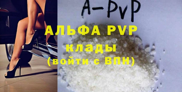 гашишное масло Медногорск
