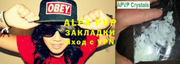 MESCALINE Мегион