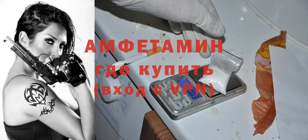 не бодяженный Магадан