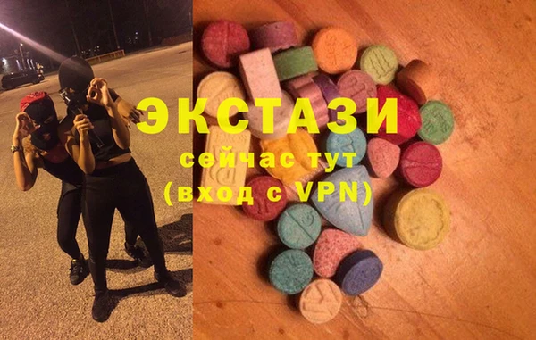 MESCALINE Мегион