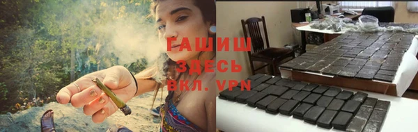 не бодяженный Магадан
