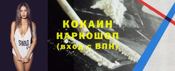не бодяженный Магадан