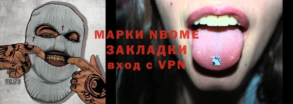 не бодяженный Магадан