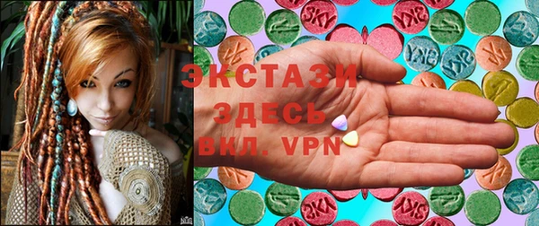 MESCALINE Мегион