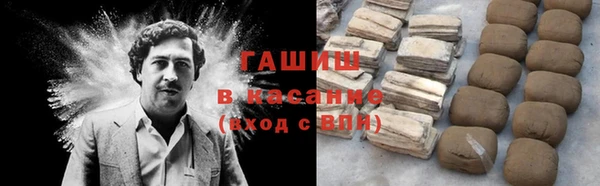 круглые Майский