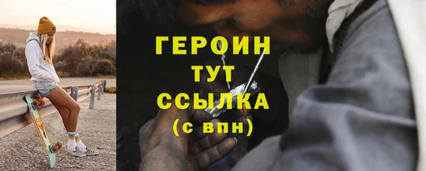 COCAINE Медвежьегорск