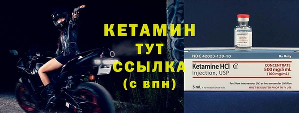круглые Майский