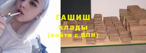 не бодяженный Магадан