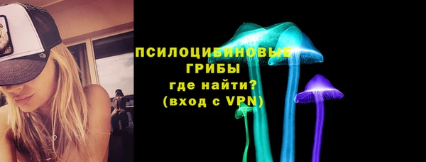 MESCALINE Мегион