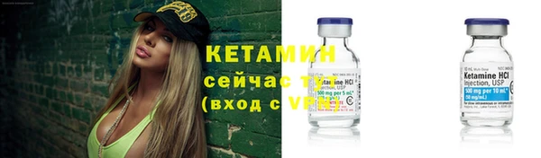 COCAINE Медвежьегорск