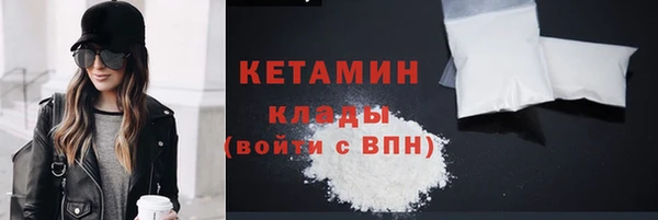 гашишное масло Медногорск