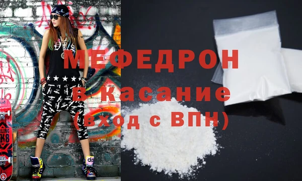 круглые Майский