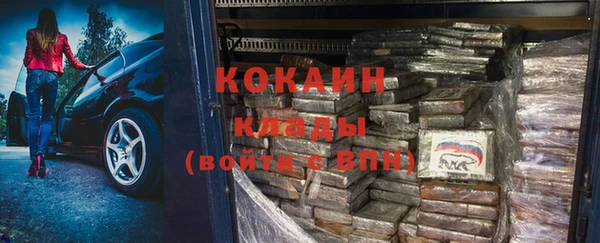 круглые Майский