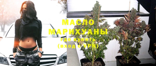 не бодяженный Магадан