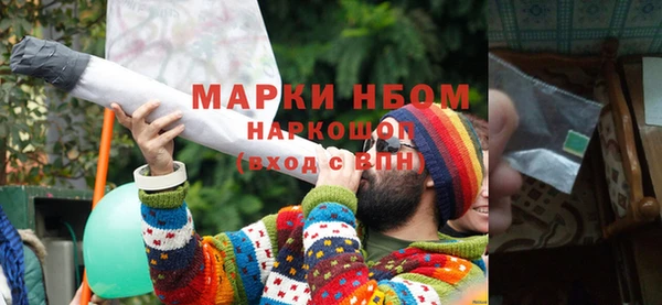 не бодяженный Магадан