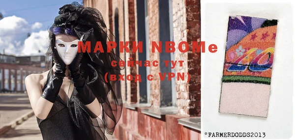 круглые Майский