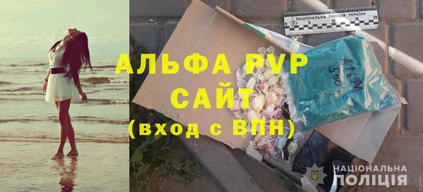 не бодяженный Магадан