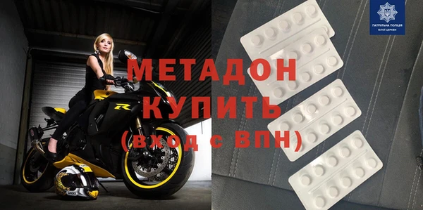 круглые Майский