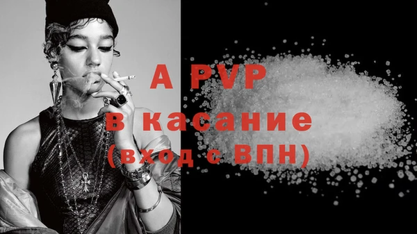 не бодяженный Магадан