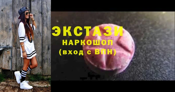 круглые Майский