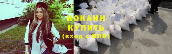 не бодяженный Магадан