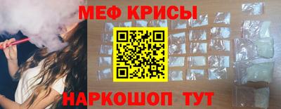 каннабис Новоалександровск