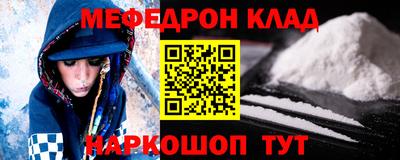MDMA Нижний Тагил