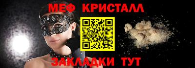 каннабис Новоалександровск