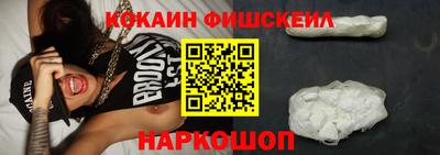 прущая мука Новоалтайск