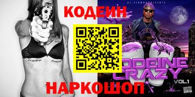 каннабис Новоалександровск