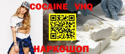 MDMA Нижний Тагил