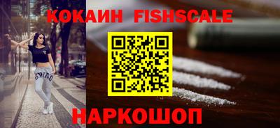 прущая мука Новоалтайск