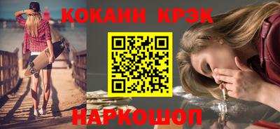 MDMA Нижний Тагил