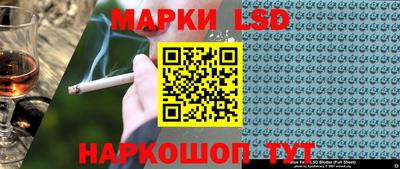 прущая мука Новоалтайск