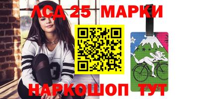 прущая мука Новоалтайск