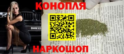 MDMA Нижний Тагил