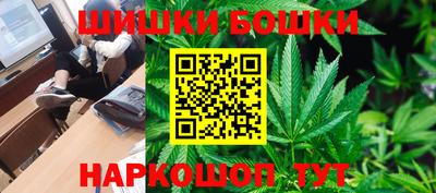 MDMA Нижний Тагил