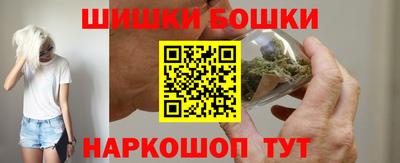 MDMA Нижний Тагил