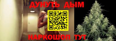 прущая мука Новоалтайск