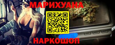 MDMA Нижний Тагил