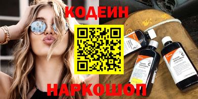 прущая мука Новоалтайск