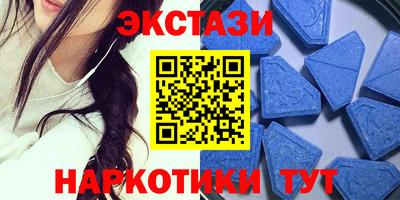 MDMA Нижний Тагил