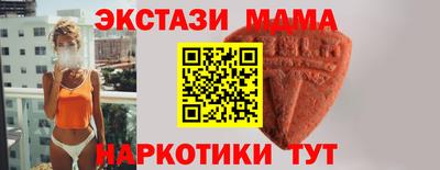каннабис Новоалександровск