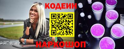 прущая мука Новоалтайск