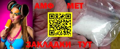 MDMA Нижний Тагил