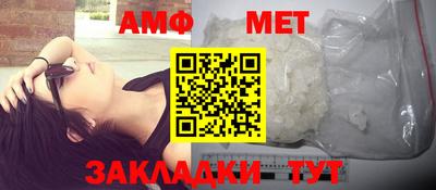 прущая мука Новоалтайск