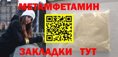 MDMA Нижний Тагил